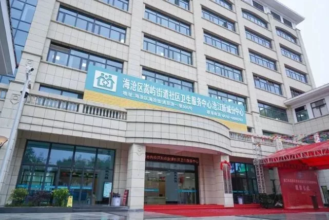 厦门海沧/嵩屿/新阳街道办事处食品快检室日常运维