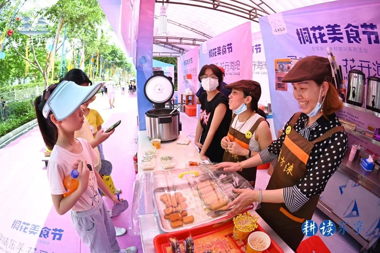 美食节义务提供食品快检服务